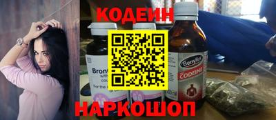 PSILOCYBIN Кумертау