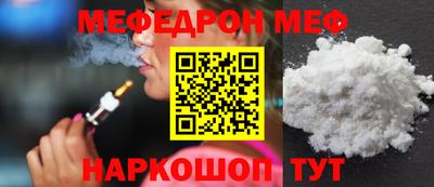 молекула духа Кулебаки