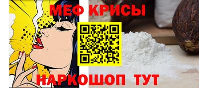 молекула духа Кулебаки