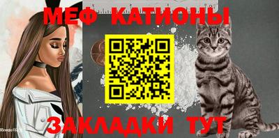 молекула духа Кулебаки