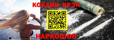 PSILOCYBIN Кумертау
