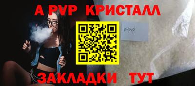 PSILOCYBIN Кумертау