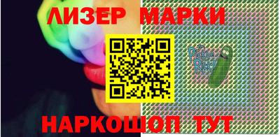 PSILOCYBIN Кумертау