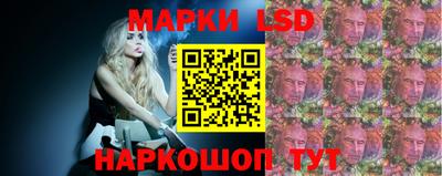 PSILOCYBIN Кумертау