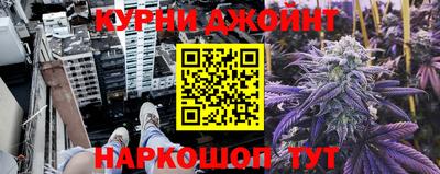 молекула духа Кулебаки
