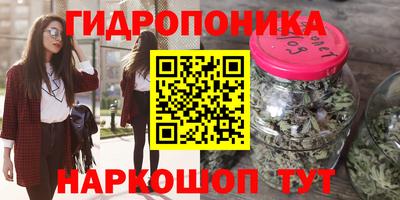 PSILOCYBIN Кумертау