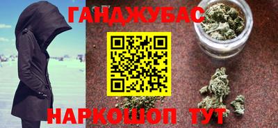 PSILOCYBIN Кумертау