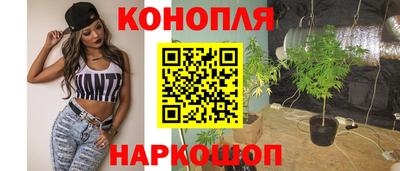 PSILOCYBIN Кумертау