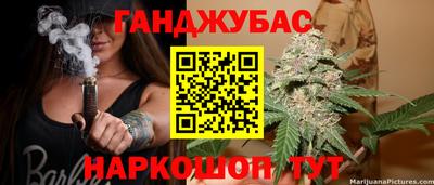 кокаин Кунгур