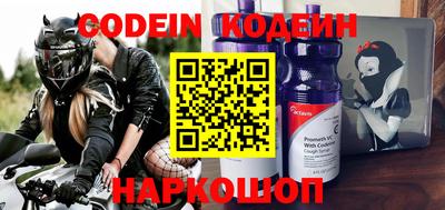 PSILOCYBIN Кумертау