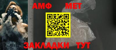 кокаин Кунгур