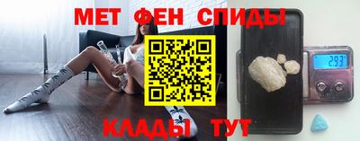 молекула духа Кулебаки