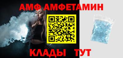 PSILOCYBIN Кумертау