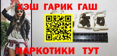 кокаин Кунгур