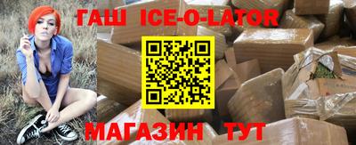 PSILOCYBIN Кумертау