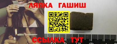 кокаин Кунгур
