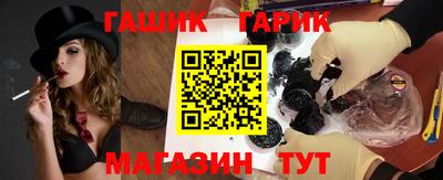 молекула духа Кулебаки