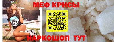 молекула духа Кулебаки