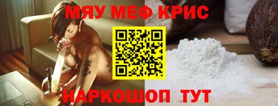 PSILOCYBIN Кумертау